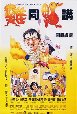 国产aⅴ一区二区