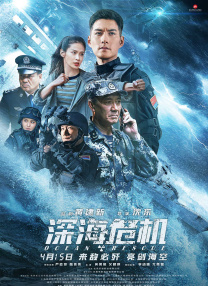 国产aⅴ一区二区